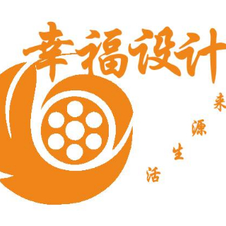 幸福設(shè)計(jì)裝飾（甲醛檢測(cè)治理）