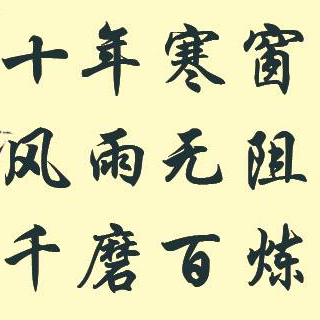 談?wù)勎磥?lái)