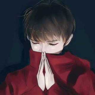 安稳