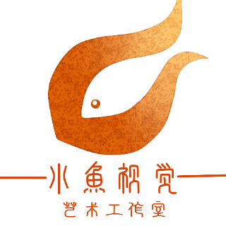 王笑漁