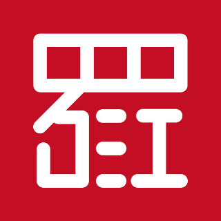 罗江
