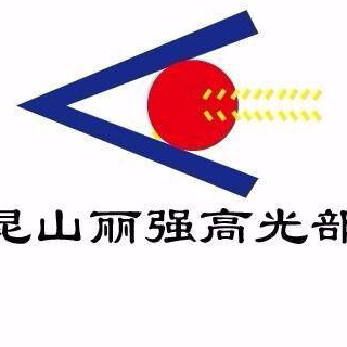 麗強(qiáng)高光