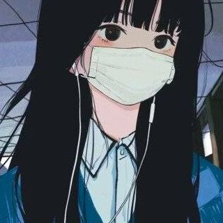 隐辰